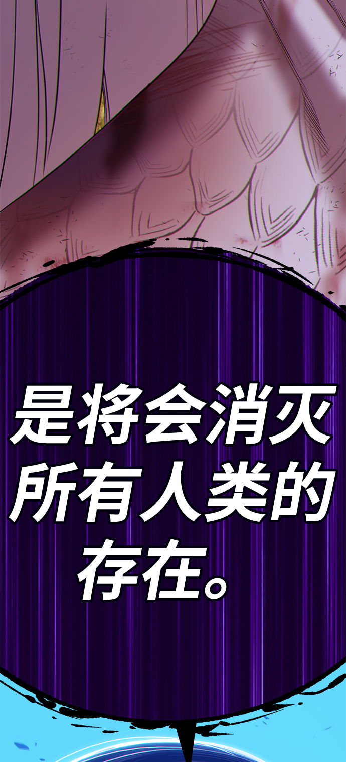 [第15话] 角色删除（3）212