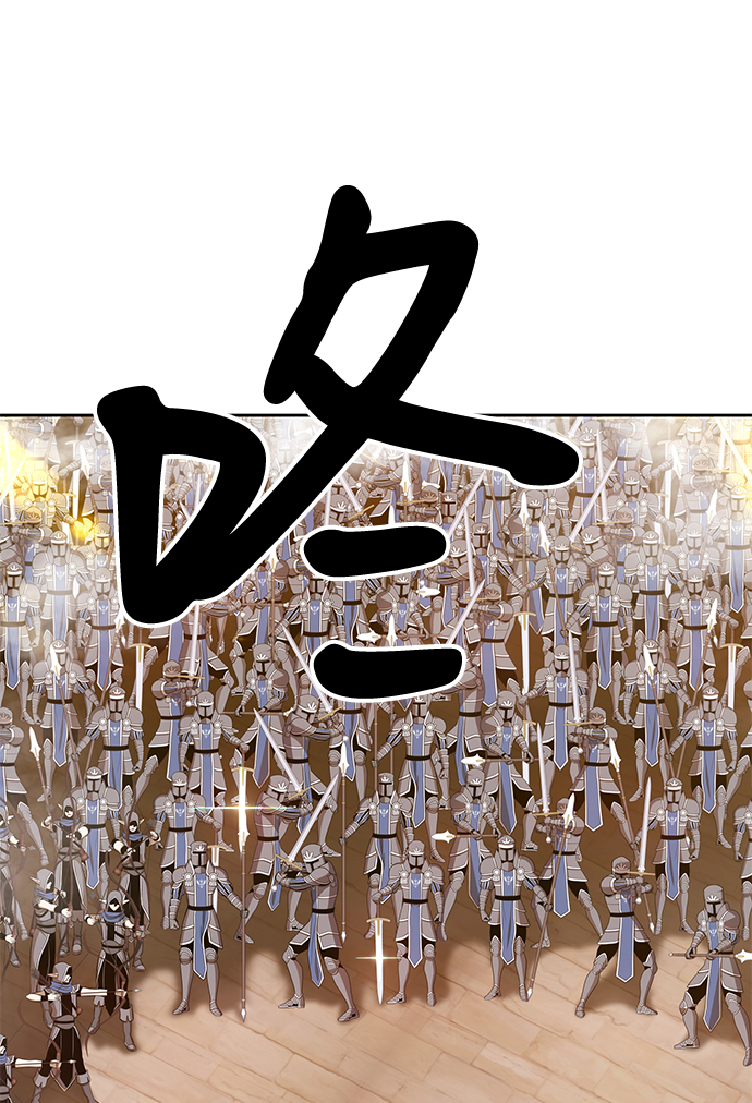 [第37话] 魔王候选人（2）160