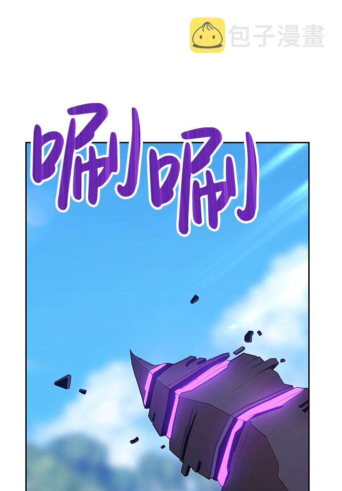 [第15话] 角色删除（3）225