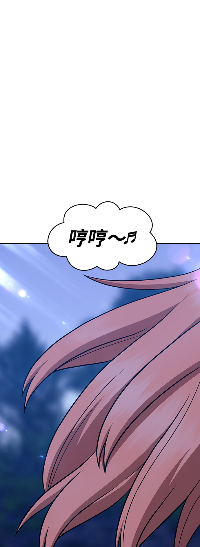 [第9话] 玩天叔的充值档次（3）4