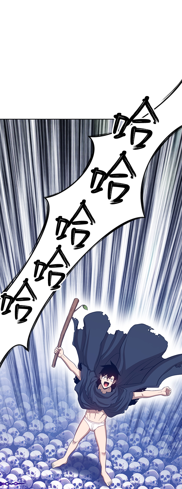 [第12话] 我从穷光蛋变成富豪的故事（2）90