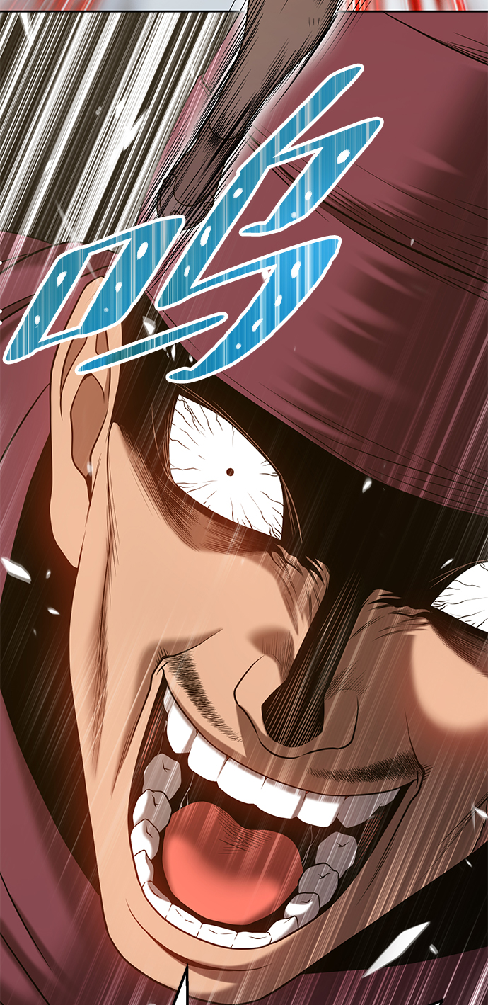 [第23话] 屁屁man（3）175