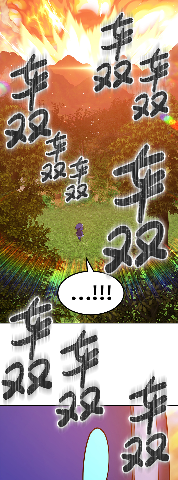 [第36话] 魔王候选人（1）169