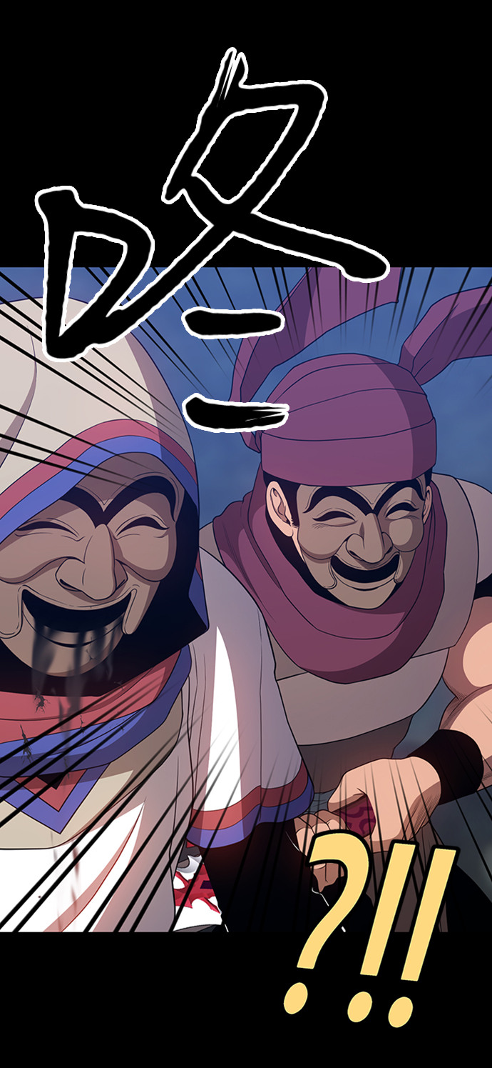 [第21话] 屁屁man（1）58