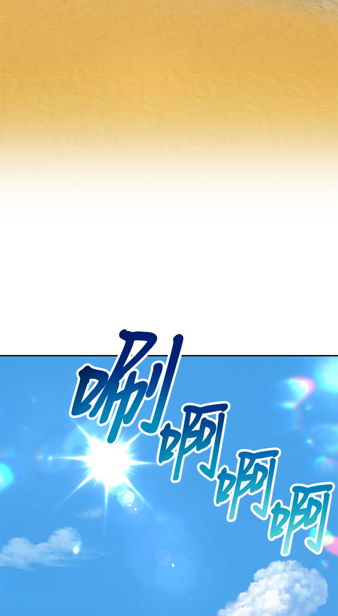 [第26话] 露娜（1）187