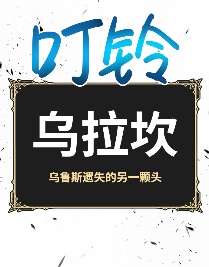 [第15话] 角色删除（3）234