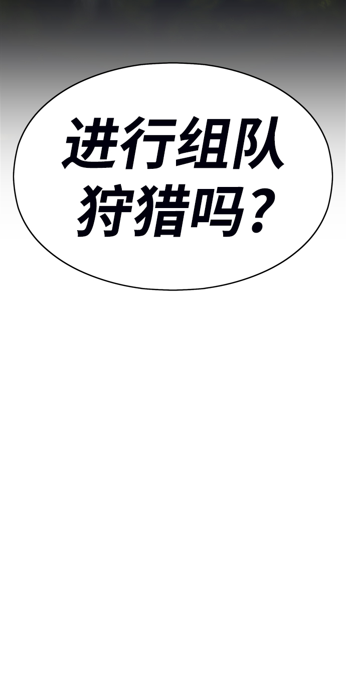 [第6话] 你的爱情“LOVE”24