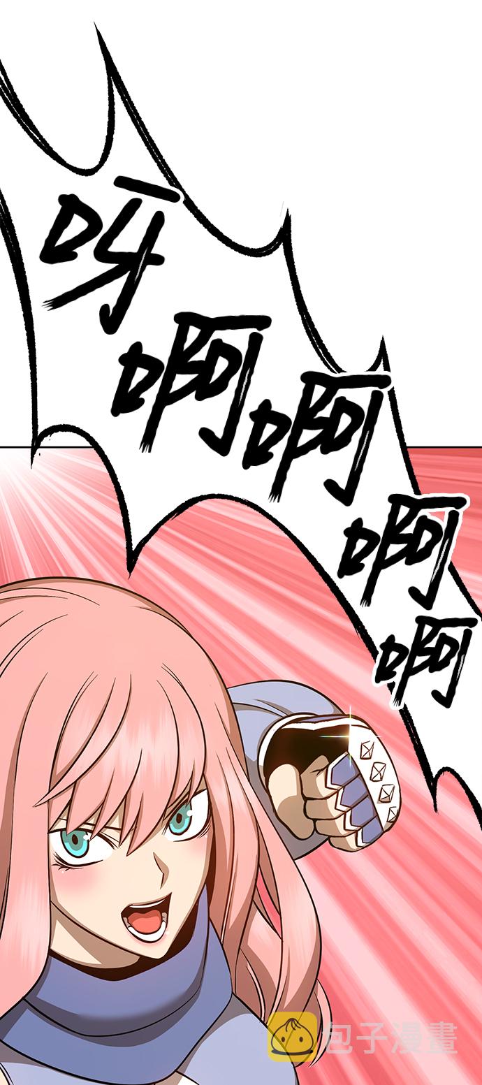 [第6话] 你的爱情“LOVE”131