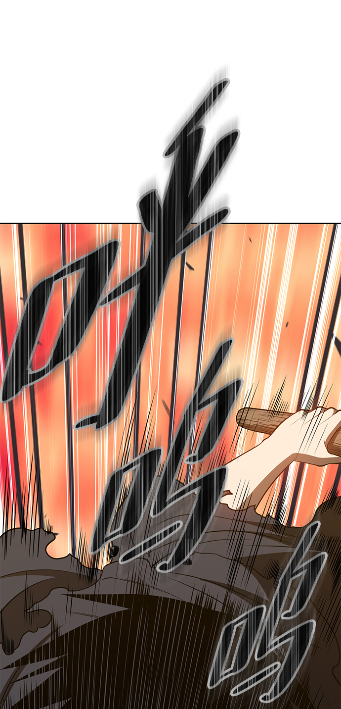 [第25话] 屁屁man（5）121