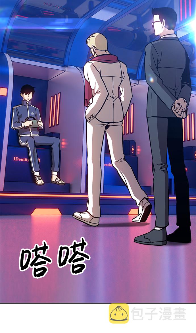 [第5话] 序章84