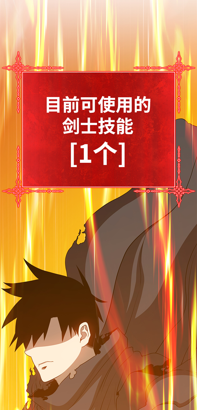 [第14话] 角色删除（2）225