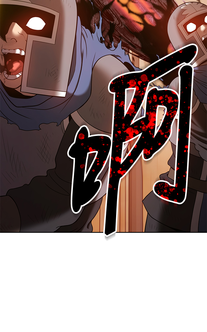 [第37话] 魔王候选人（2）137