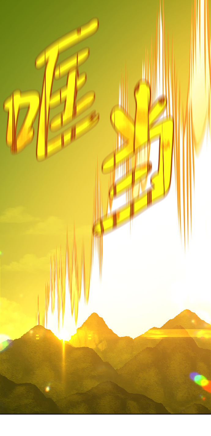 [第3话] 1vs3000000195
