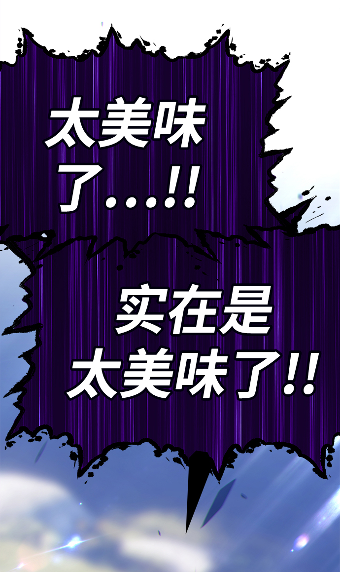 [第15话] 角色删除（3）231