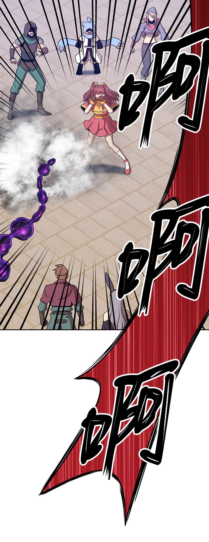 [第13话] 角色删除（1）174