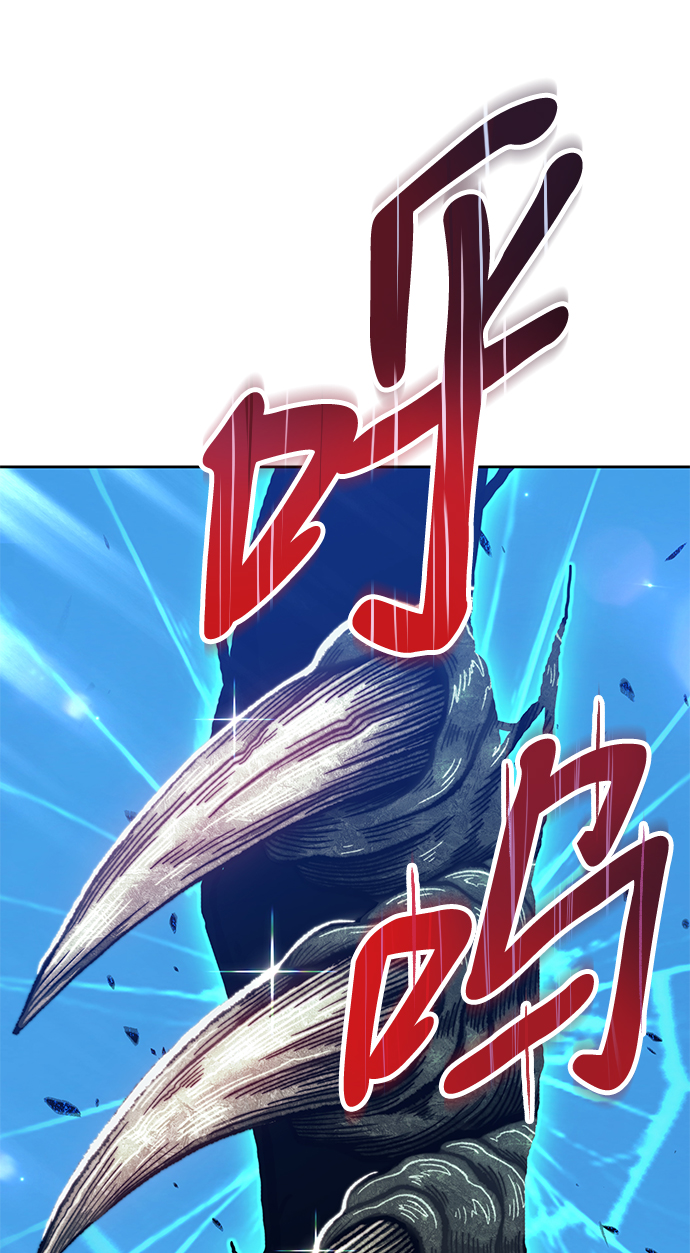 [第16话] 角色删除（4）92