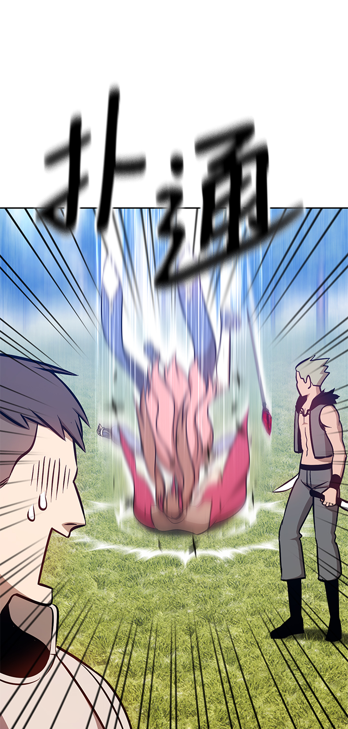 [第5话] 序章188