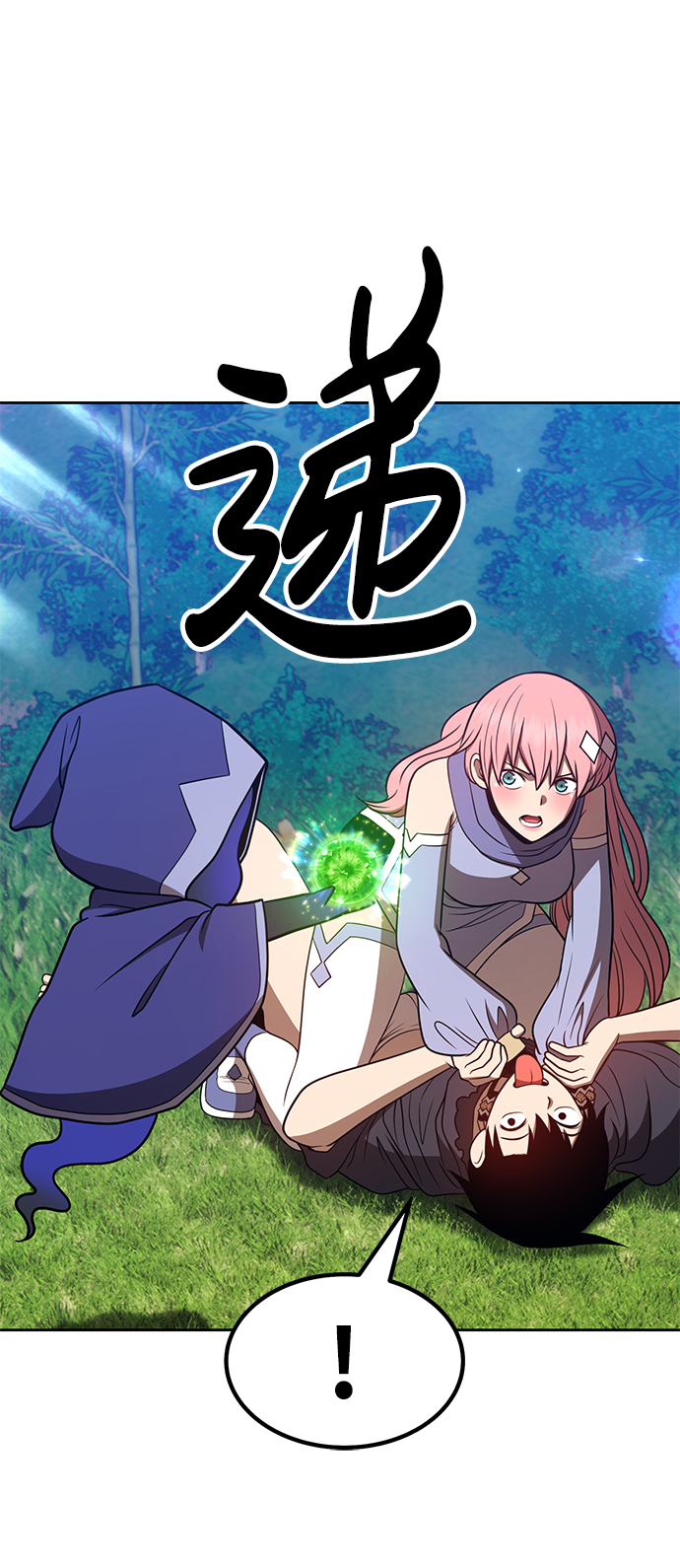 [第37话] 魔王候选人（2）10