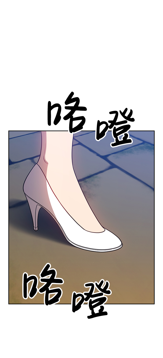 [第27话] 露娜（2）106