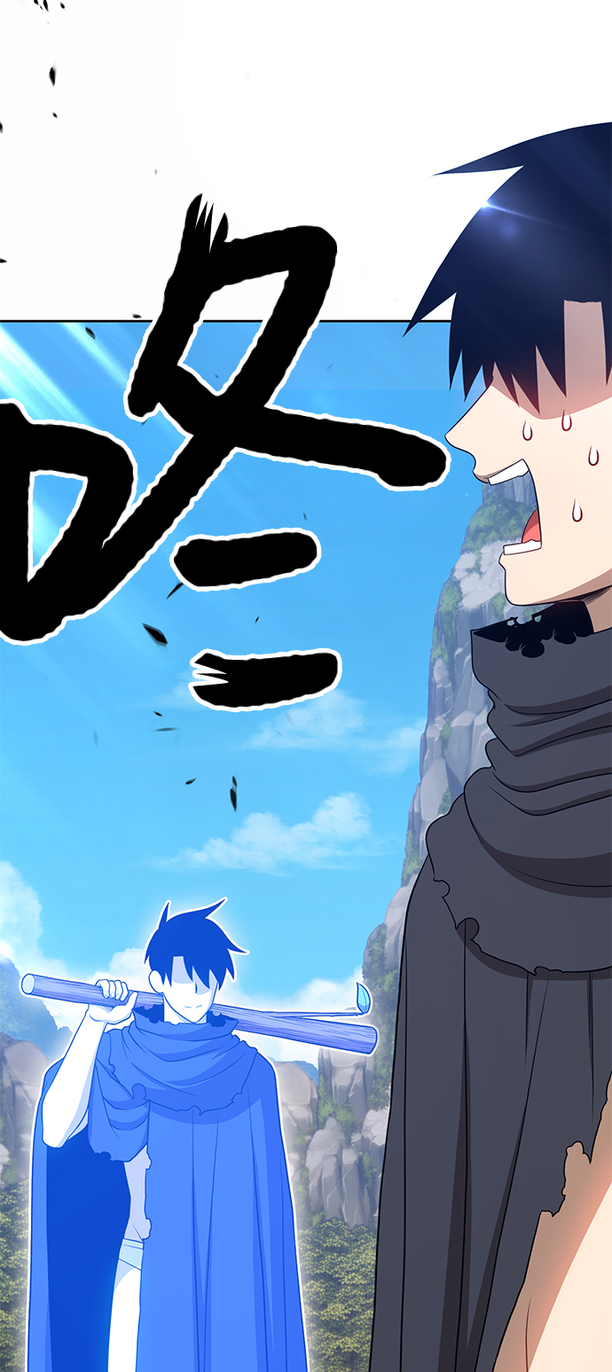 [第18话] ONE LOVE（2）257