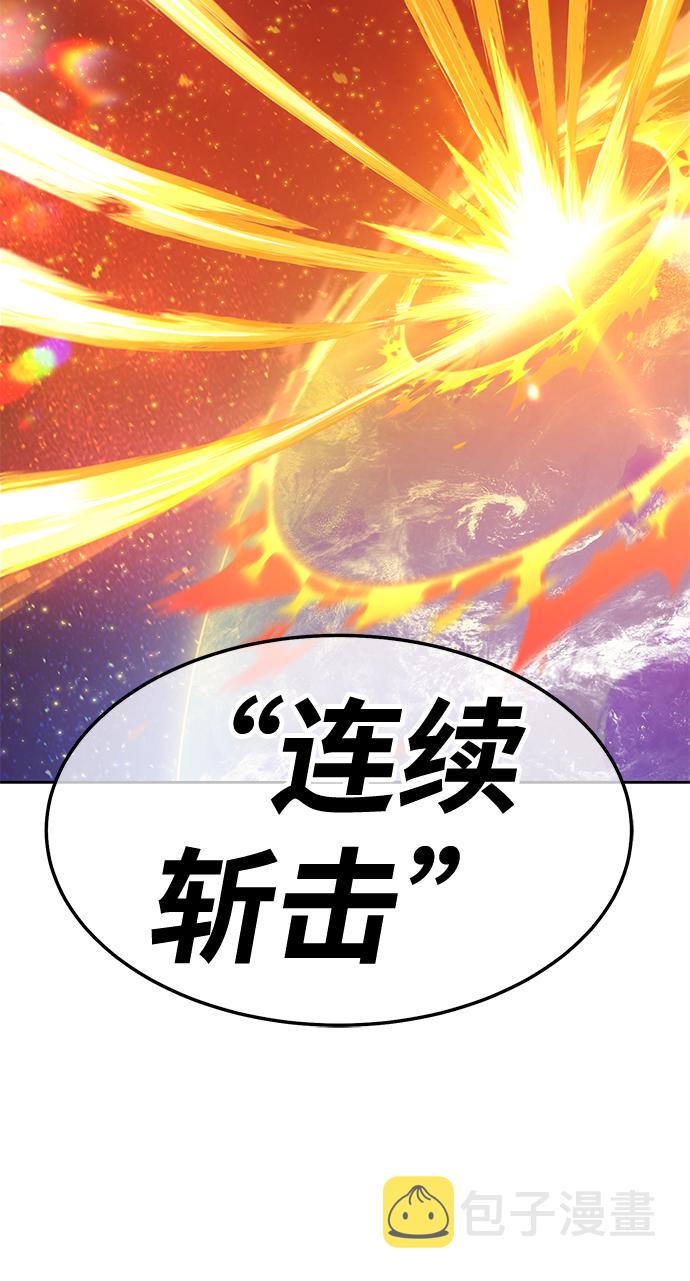 [第18话] ONE LOVE（2）227