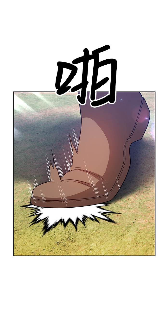 [第24话] 屁屁man（4）93