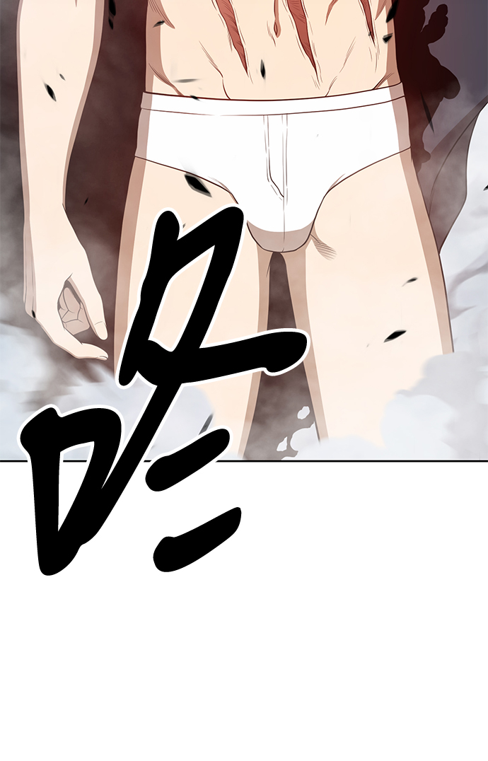 [第14话] 角色删除（2）194
