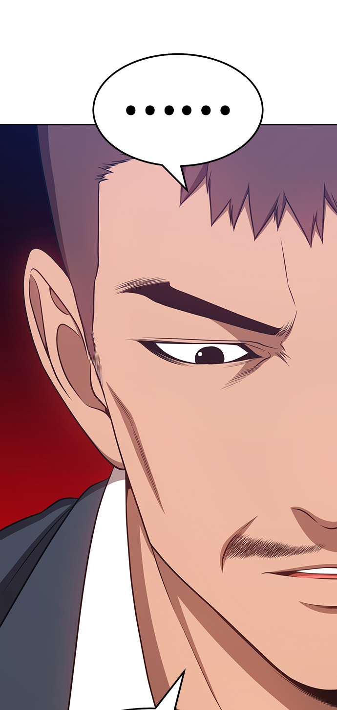 [第24话] 屁屁man（4）33
