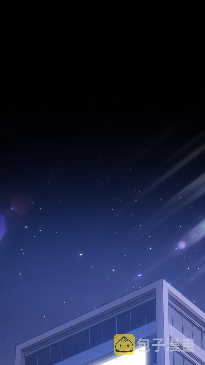 [第11话] 我从穷光蛋变成富豪的故事（1）150