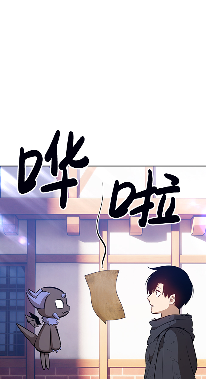 [第3话] 1vs300000019
