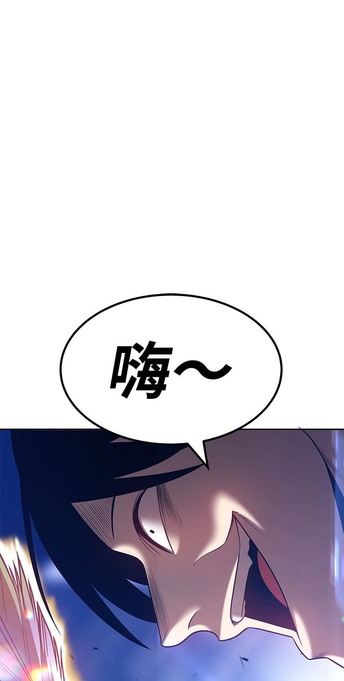 [第32话] 勇士约菲（5）131
