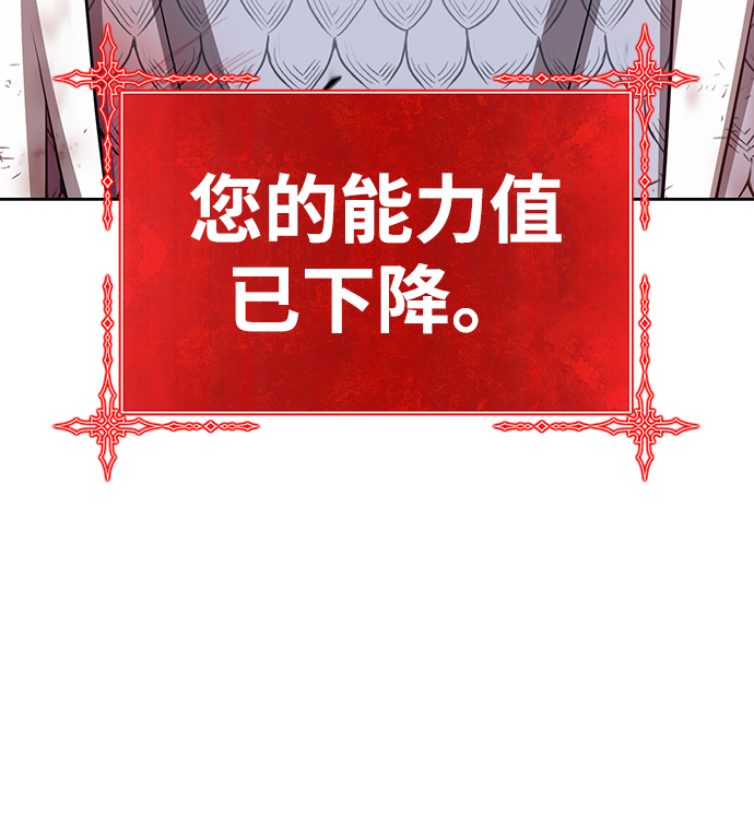 [第15话] 角色删除（3）134