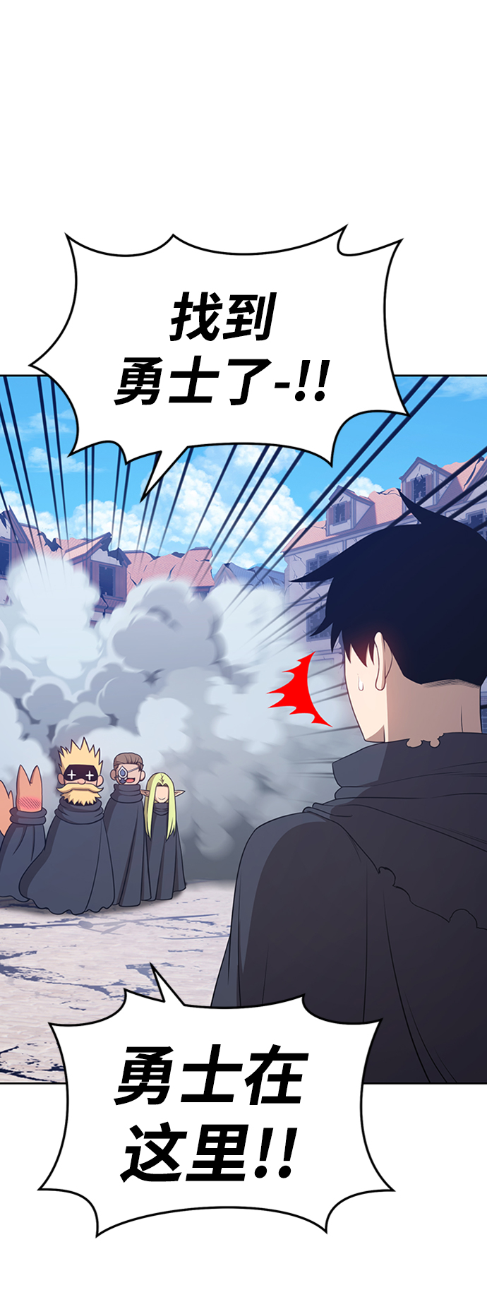 [第16话] 角色删除（4）179