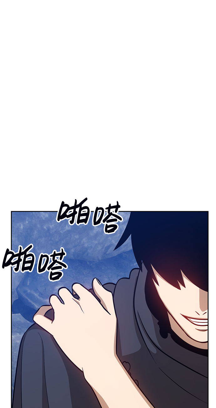 [第6话] 你的爱情“LOVE”259