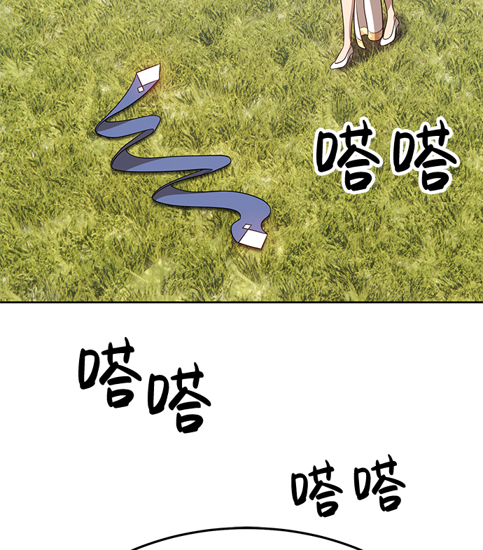 [第14话] 角色删除（2）127