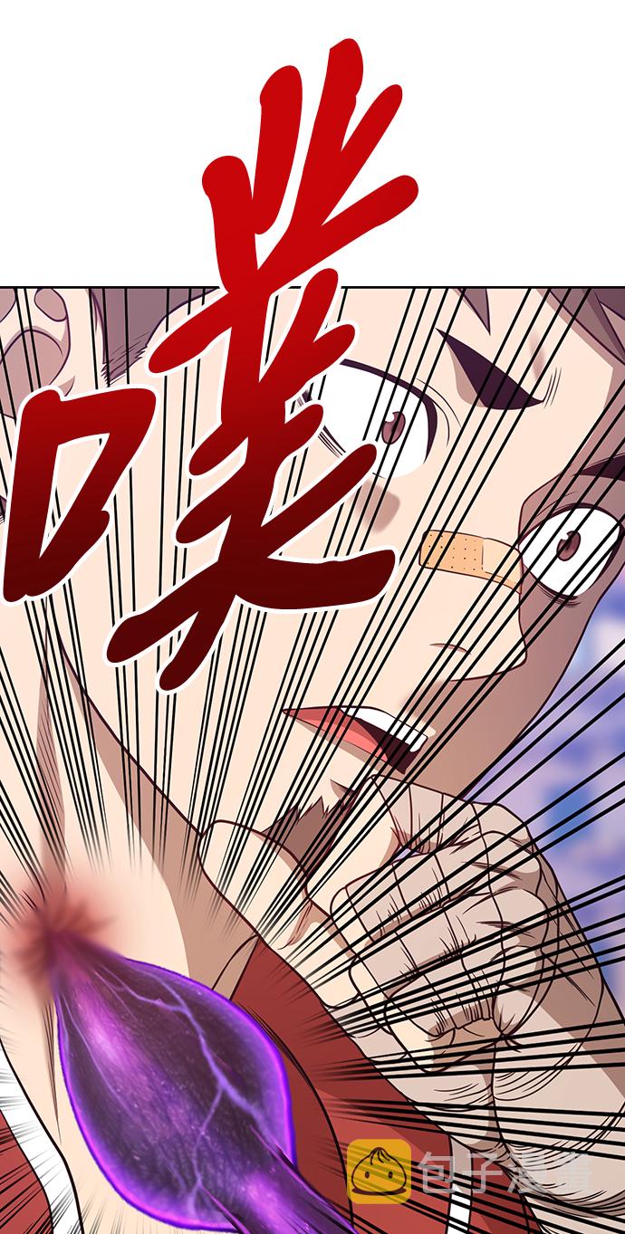 [第13话] 角色删除（1）168