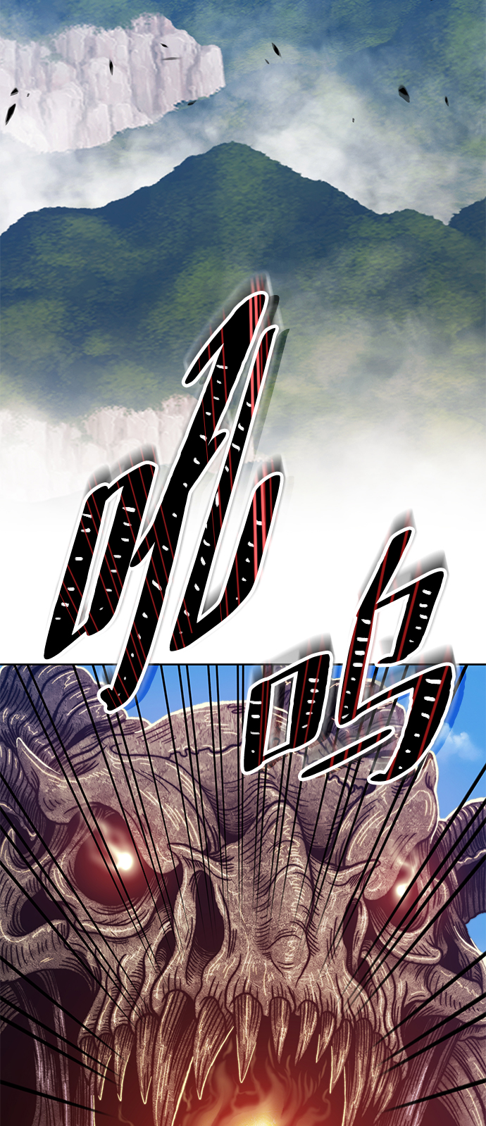 [第28话] 勇士约菲（1）94