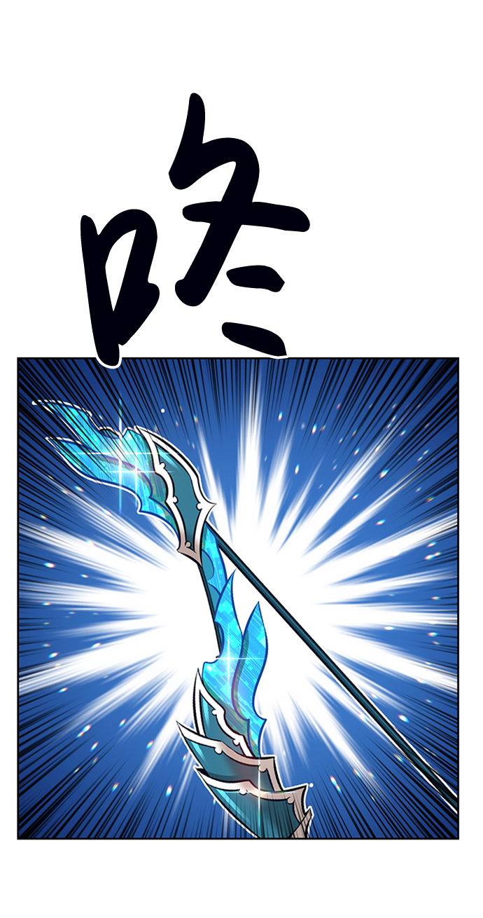 [第3话] 1vs300000058