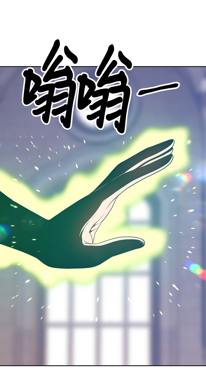 [第26话] 露娜（1）174