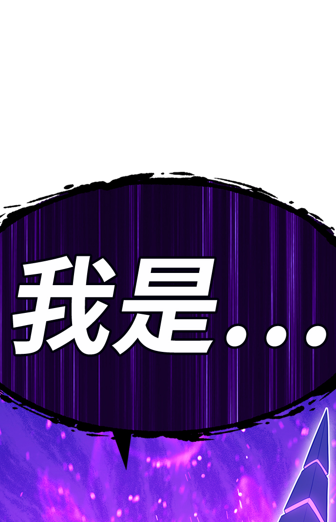 [第15话] 角色删除（3）239