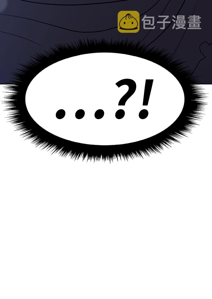 [第16话] 角色删除（4）243