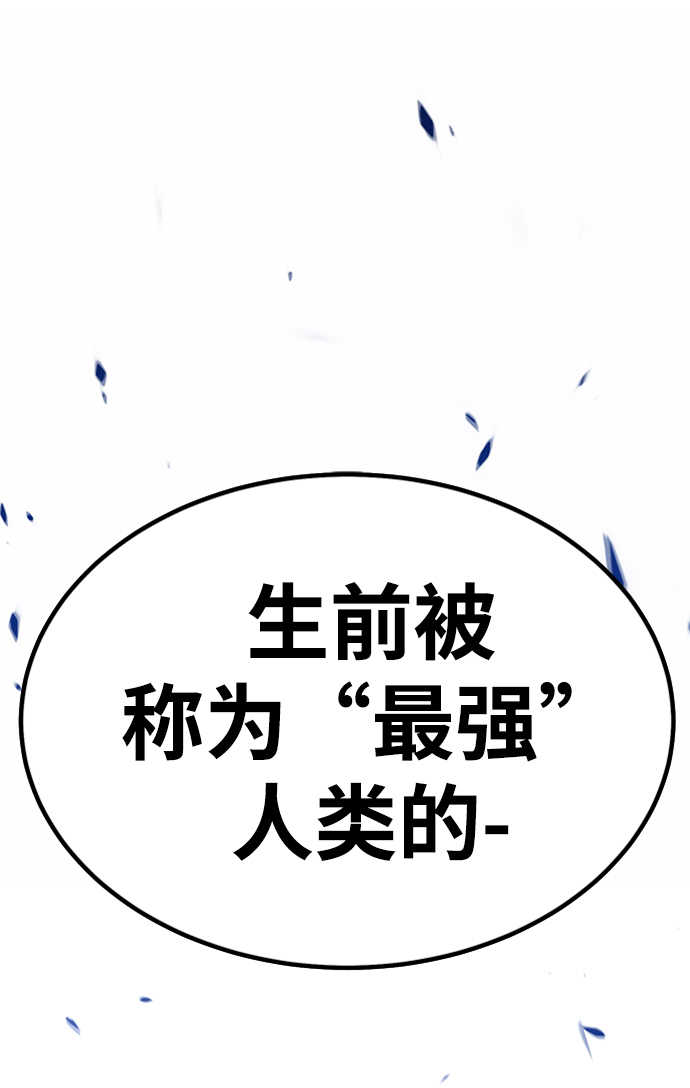 [第27话] 露娜（2）113