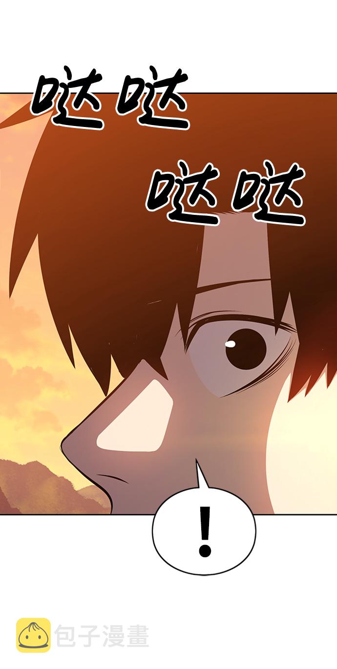 [第3话] 1vs3000000231