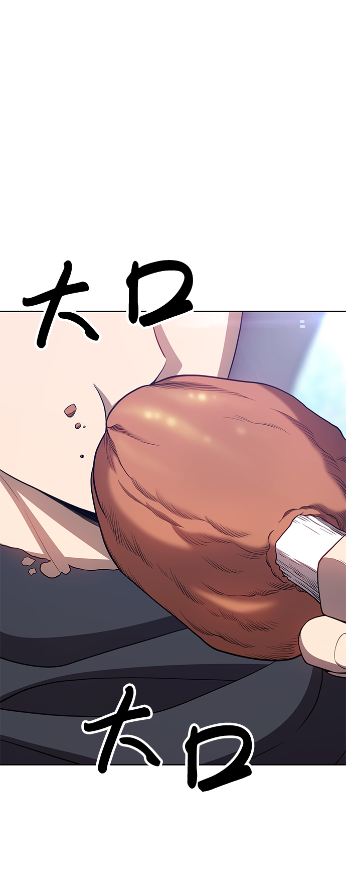 [第21话] 屁屁man（1）70