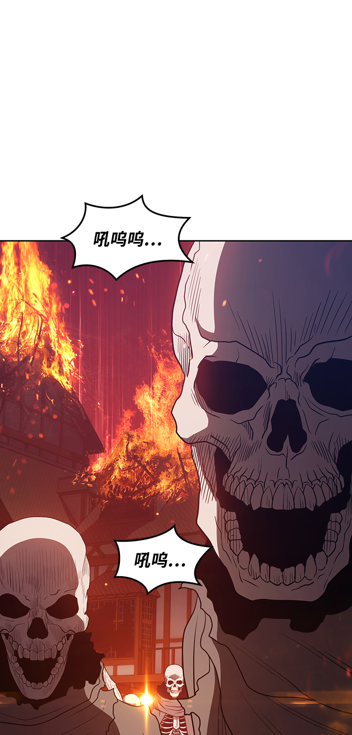 [第28话] 勇士约菲（1）164