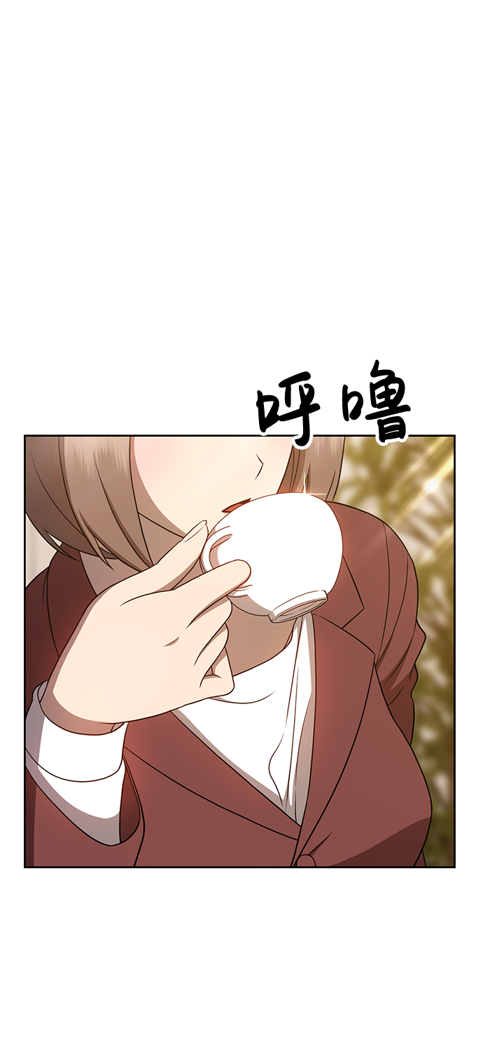 [第7话] 玩天叔的充值档次（1）24