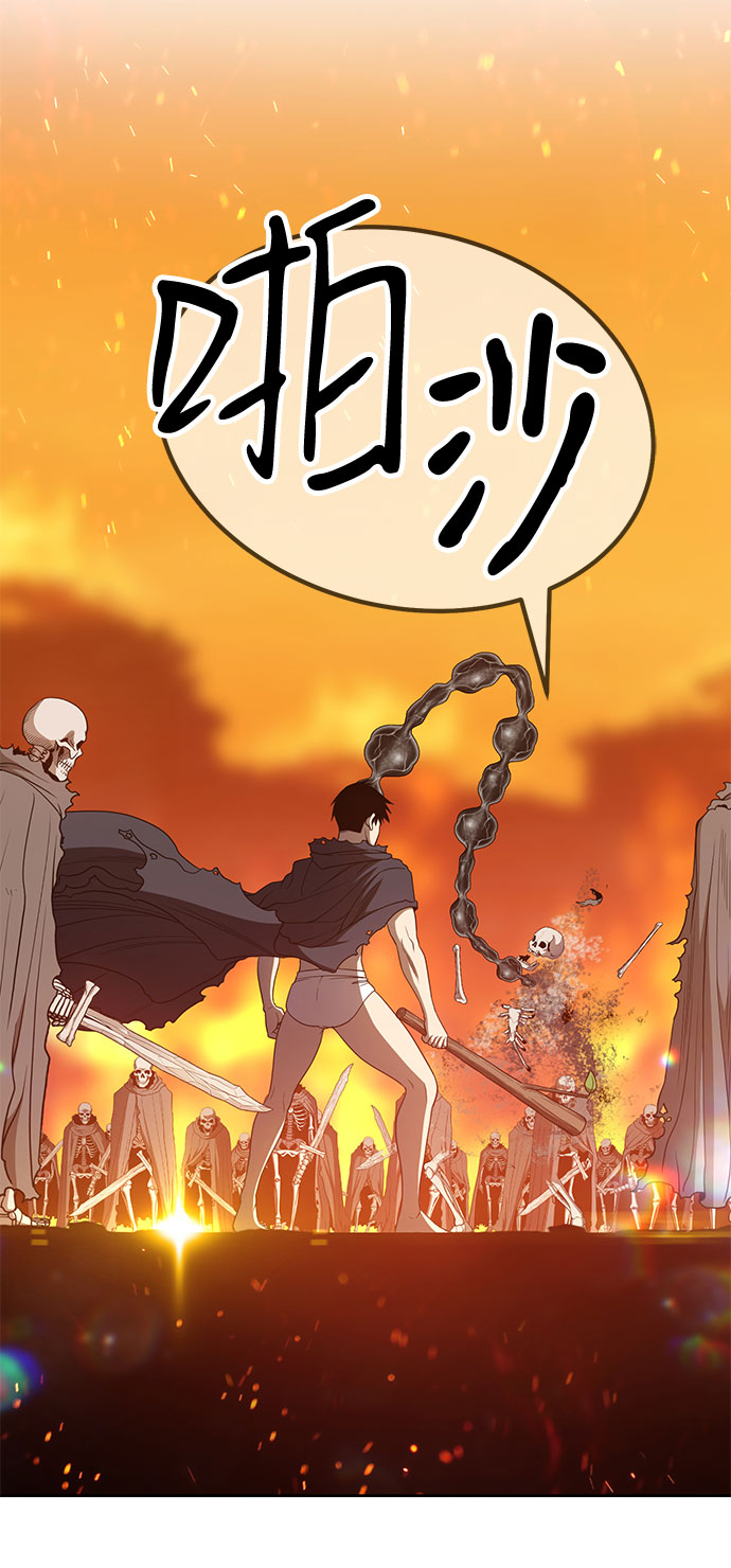 [第29话] 勇士约菲（2）147