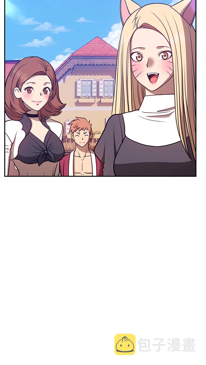 [第35话] 布满星光的花（2）204