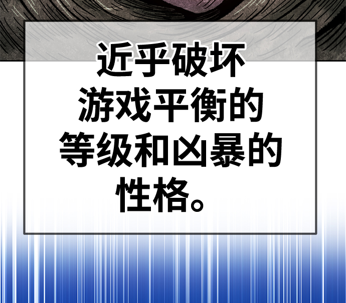 [第26话] 露娜（1）200