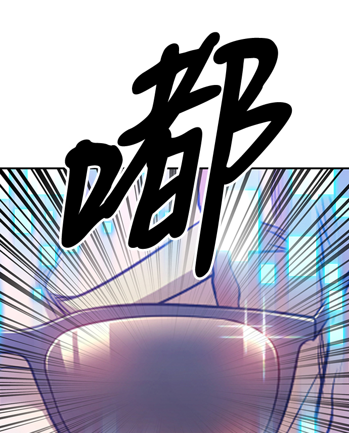 [第25话] 屁屁man（5）188